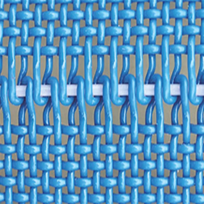 Полиэфирная гладкая тканая сетка